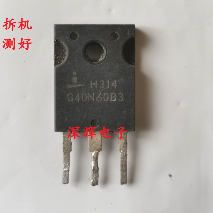 [Shenhui Electronics] G40N60B3 หลอดจ่ายไฟ IGBT ถอดประกอบนําเข้า TO-247