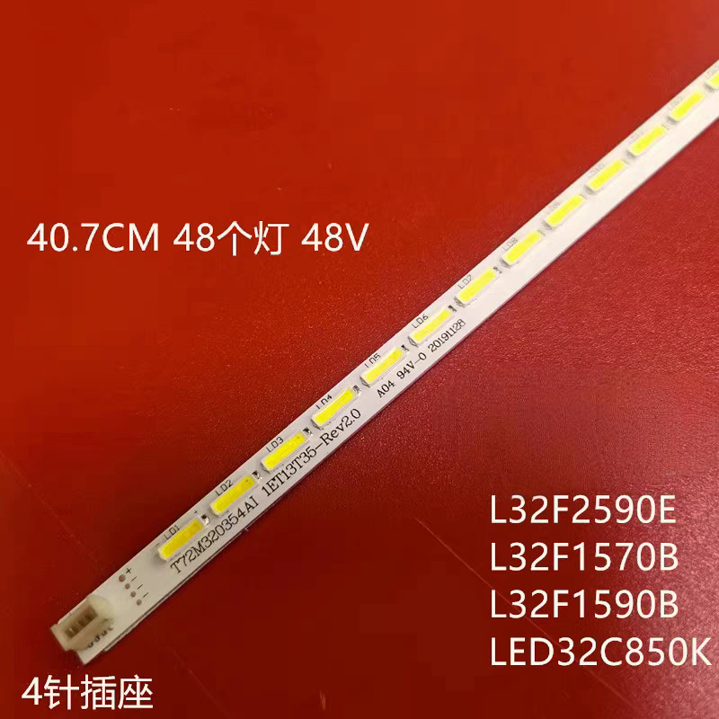 เหมาะสําหรับ L32F2590E 32F1550B Light Bar Leroy LED32C850K Light Bar 67-728810-
