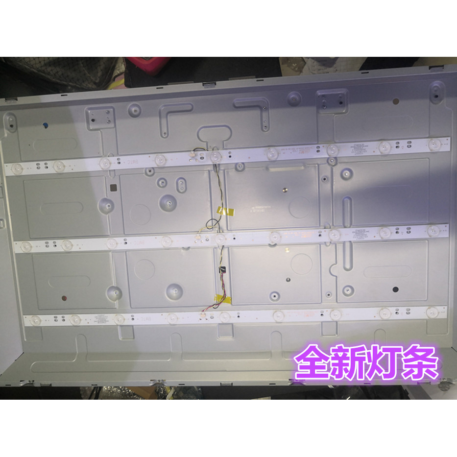 เหมาะสําหรับ Dahua ahua LCD Monitor Light Bar DHL32-F600 Light Bar GC32D09-ZC14F-05 ไฟ