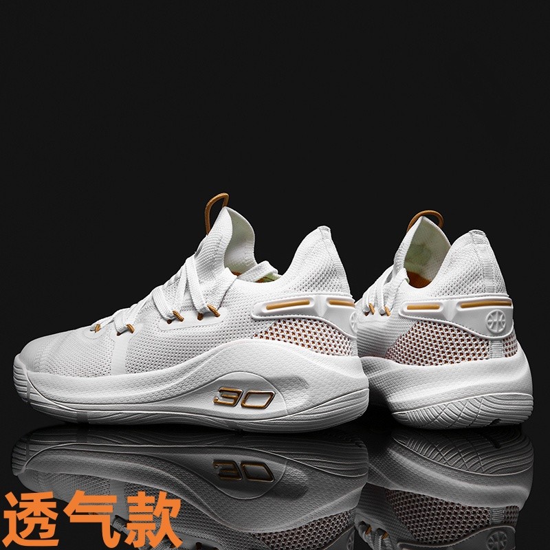 Curry Same Style Low-Top Student Basketball Shoes Mens Real Combat Anti-Slip Wear-Resistant Sneawe