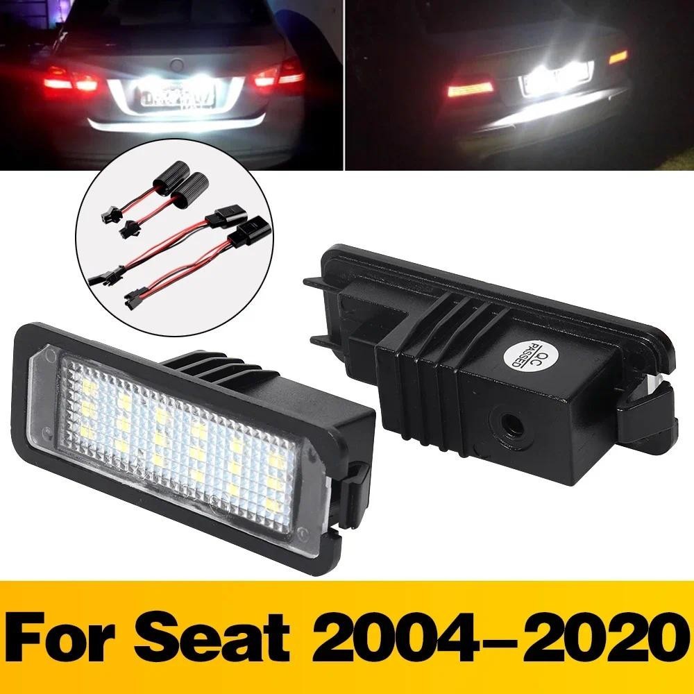 สําหรับที่นั่ง Leon 1P MK2 5F SC MK3 Ibiza 6P MK4 6F MK5 Exeo LIMOUSINE Altea 5P1 LED รถป้ายทะเบียนห