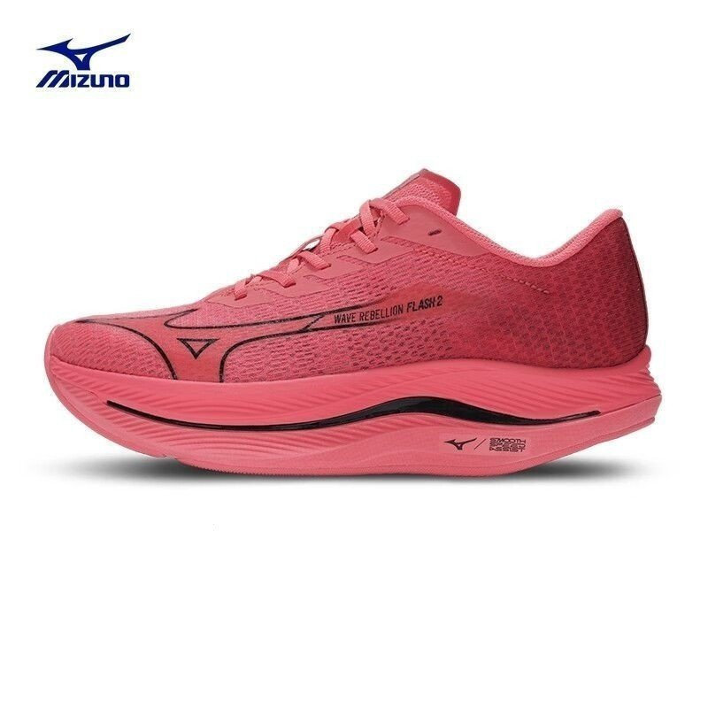 2O25 Mizuno รองเท้าวิ่งผู้ใหญ่ Wave Rebellion Pro 2 X6SW U0C7 ZGEB BQSR CYGG