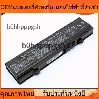 🌈 สแตนด์บายยาวพิเศษ Dell Latitude E5400 E5410 E5500 E5510  ปลอดภัยและมั่นคง BATTERY🌈