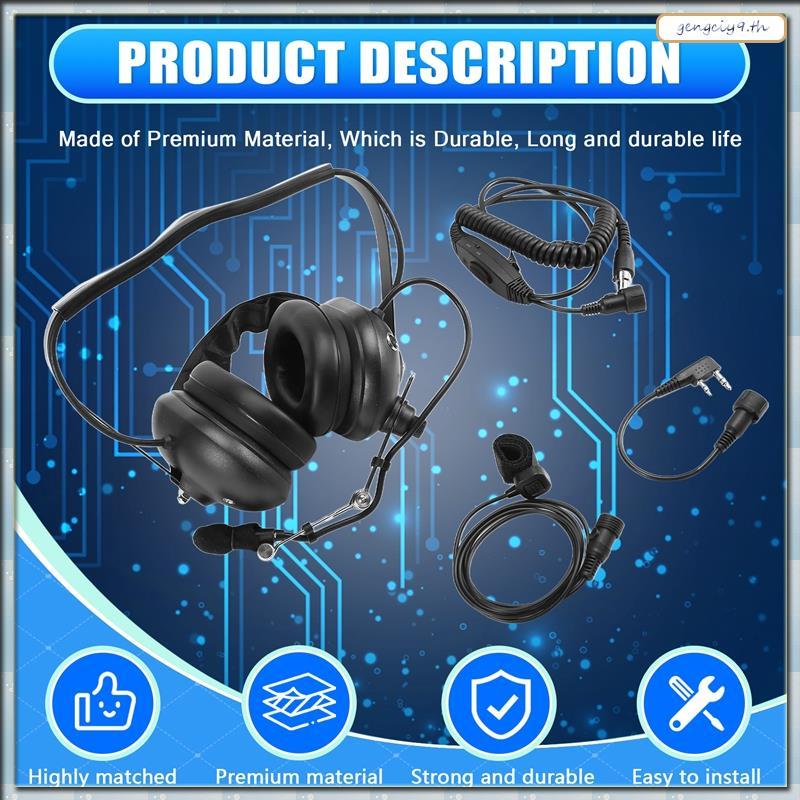 [ZBM] Noise Cancelling Aviation Microphone Headset Walkie Talkie Earpiece Head-Mounted ลดเสียงรบกวน 