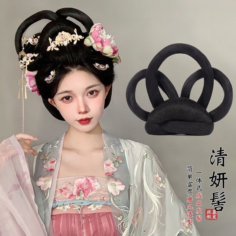 汉服假发古风发包盘发发髻女古装明制富贵唐风发型牛角包垫发发包Hanfu Wigs, Ancient-style Hair Buns, Updo Hair Buns, Women's Ancient C
