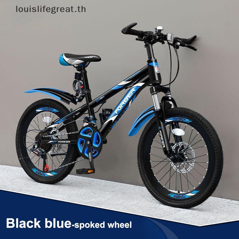 Louislifegreat Durable Off-Road Bicycle ใหม่
