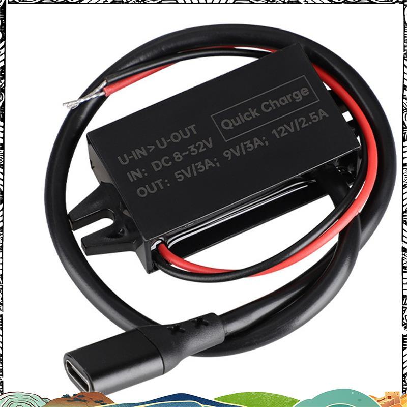 Super X9FB โมดูลไฟ USB C 30W PD Converter สําหรับรถยนต์ 8 V-32 V ถึง 5 V/9 V/12 V