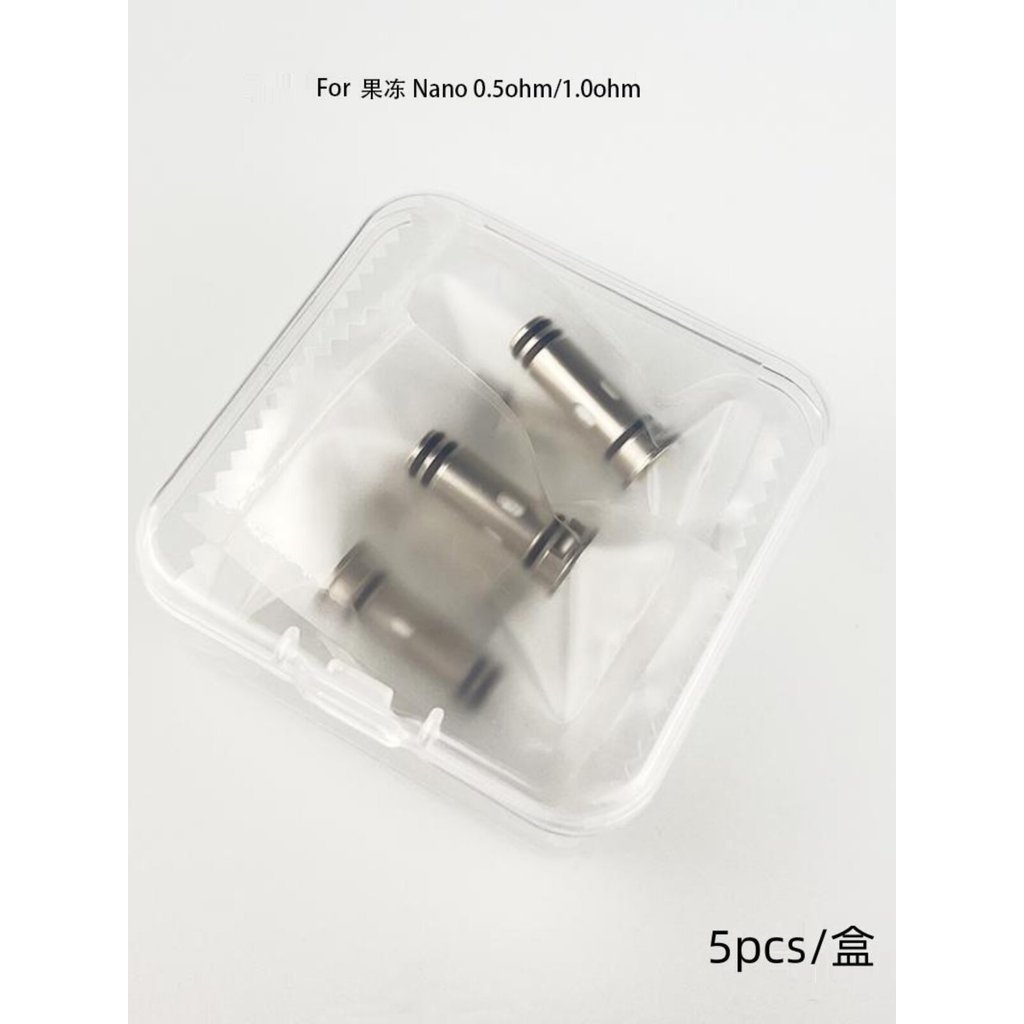 Seiko Nano 2/3 Core พร้อม Jelly XS ll BB Machine Air XF SE ZW#精工Nano 2/3 Core พร้อม Jelly XS ll BB M