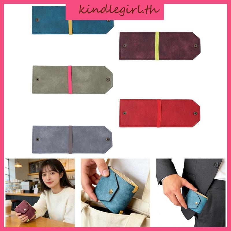 KING Leather Wallet Cash Wrap Wallet Fast Access Money Holder Slim Pocket Cash Holder