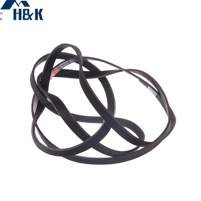 [H&K] Tumble Dryer Drive Belt 7PH 1915 Tumble Dryer Drive Belt เหมาะสําหรับ CREDA 1915 H7 C00179066 