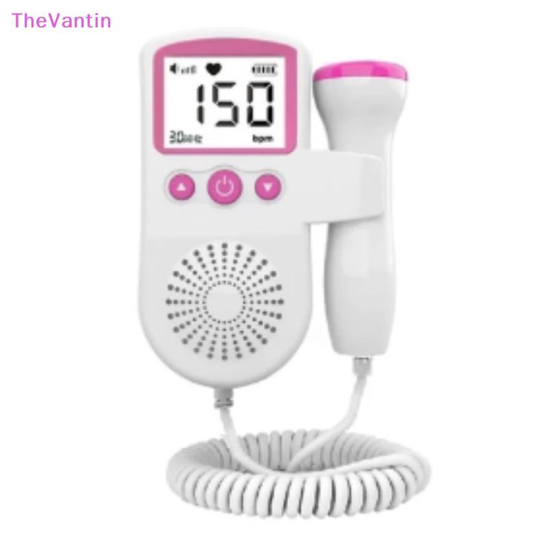 TheVantin Surplu Doppler Baby Heart Monitor การตั้งครรภ์เด็ก Heartbeat เครื่องตรวจจับทารกในครรภ์ Dop