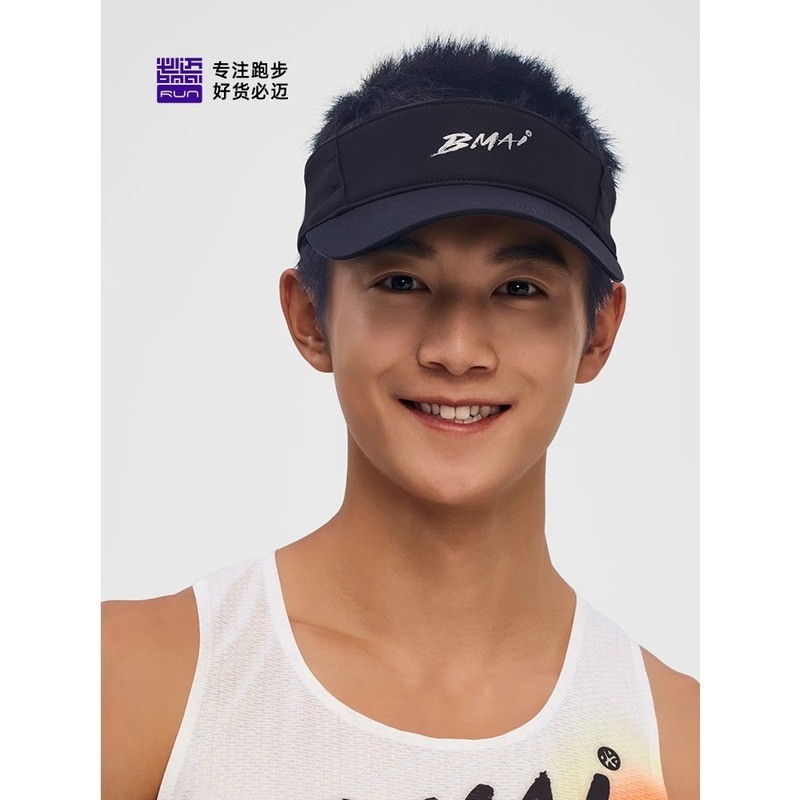 หมวกกันแดดแบบเปิดด้านบนรุ่นใหม่ 26 ของแบรนด์ BiMai ระบายอากาศ แห้งเร็ว ระบายความร้อน เหมาะสำหรับกิจก