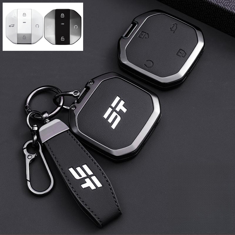 Zinc Alloy Key Protector Cover Key Holder สําหรับ Jetour Freedom Key Set 2025 Traveler G700 ใหม่ Sha