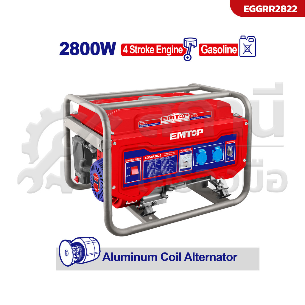 EMTOP เครื่องปั่นไฟฟ้าเบนซิน 2800W EGGRR2822