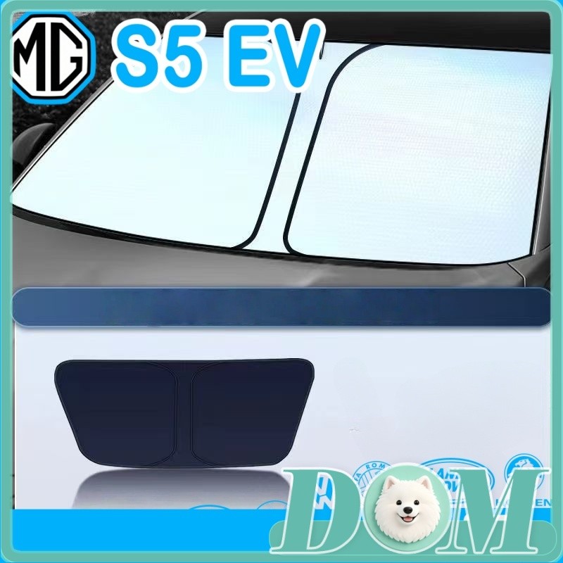 [READY]MG S5 EV Sunshade Body kit mg s5 ev Laser Light-blocking curtain Car decoration accessories D