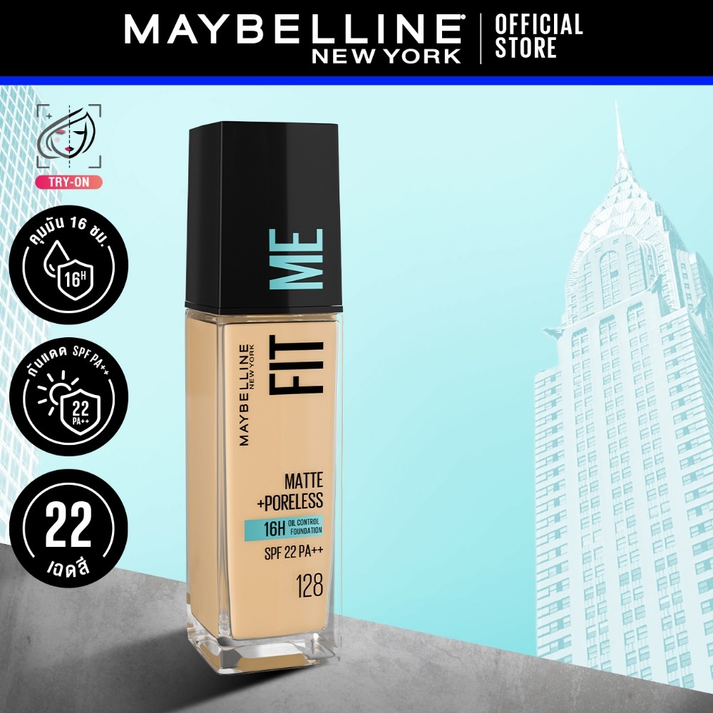 [รองพื้นยอดนิยม] MAYBELLINE FIT ME MATTE & PORELESS LIQUID FOUNDATION เมย์เบลลีน รองพื้นคุมมัน ฟิต มี แมท แอนด์ พอร์เลส
