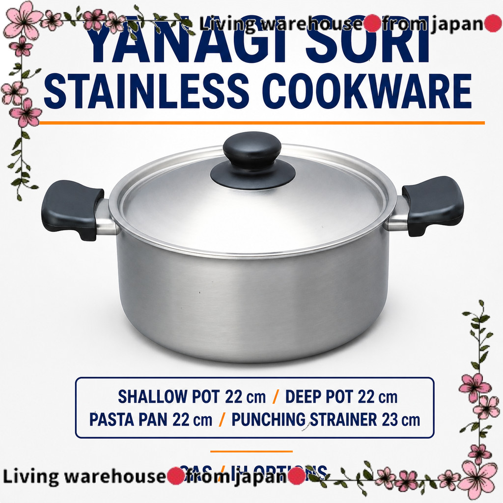 Japan Official
"Yanagi Sori Stainless Steel Multi-Use Cookware and Colander Set"