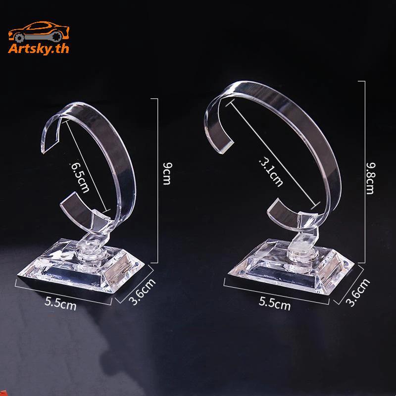 ARS C-Shaped Watch Holder ทําความสะอาดง่ายเครื่องประดับ Organizer Display Stand 1PCS สําหรับ Shop Wi