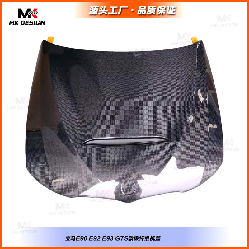 เหมาะสําหรับ BMW E90 E92 E93 คาร์บอนไฟเบอร์ GTS Hood Modified Hole Engine Hood