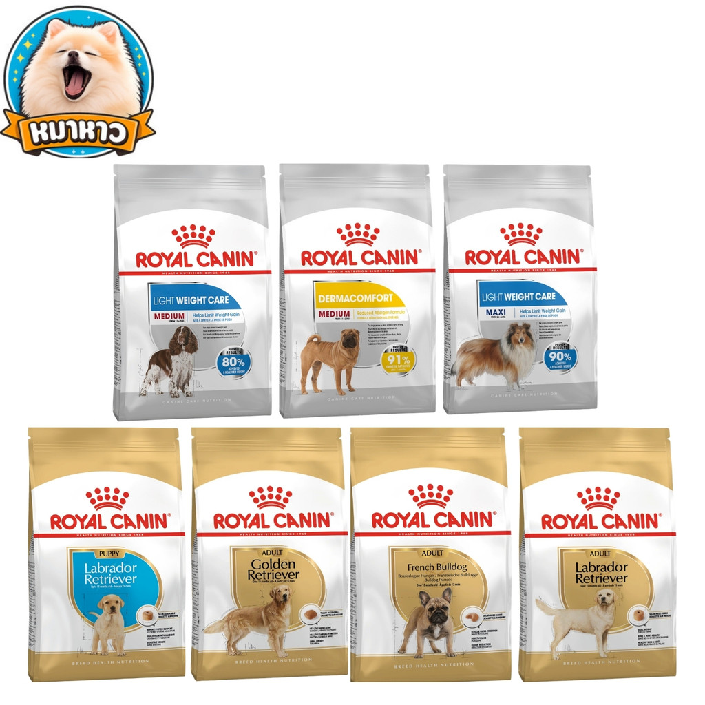 Royal Canin รอยัล คานิน อาหารเม็ดสุนัข หลายสูตร สุนัขโต สุนัขสูงวัย ถุงขนาด 12 kg