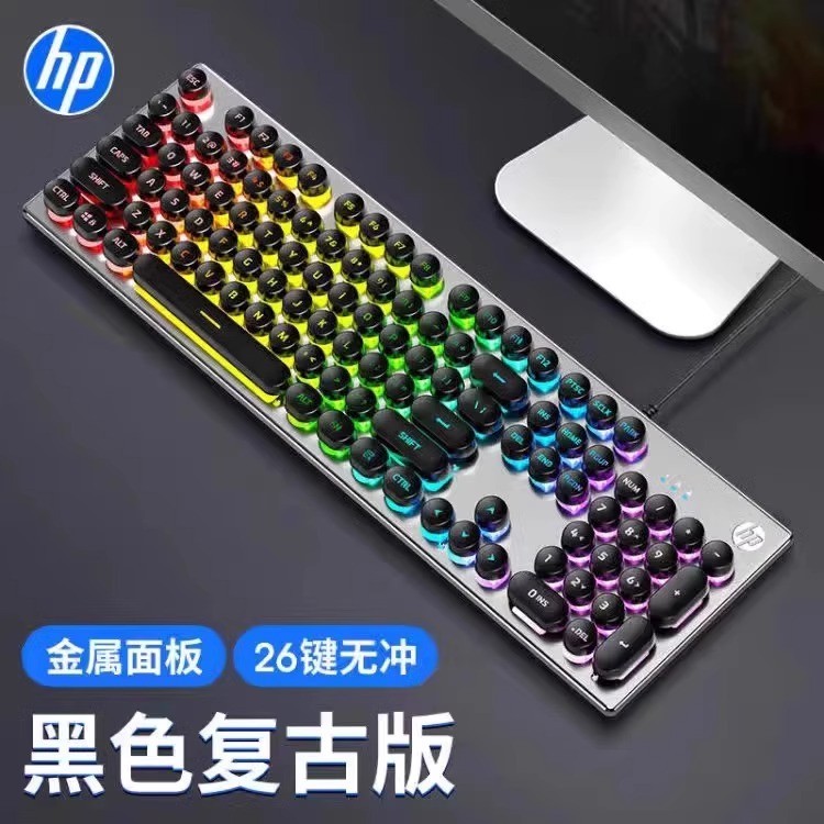 HP HP HP K500Y Punk Round Keycap Gaming Keyboard แบบมีสายที่มีสีสัน Backlight Gaming แผงโลหะสีดํา