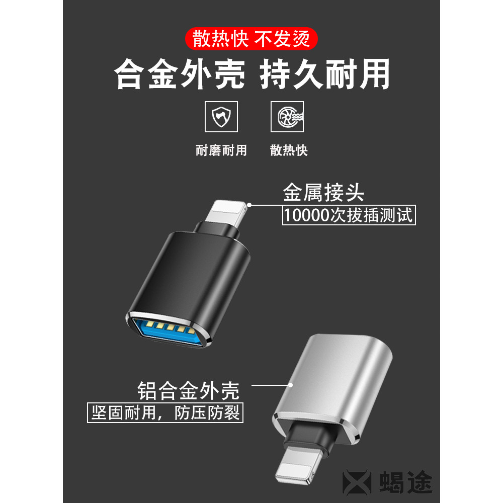 อะแดปเตอร์ OTG type-c ถึง usb3.0 Huawei โทรศัพท์มือถือดาวน์โหลดเพลง u Disk อ่านอินเทอร์เฟซ 14 ปลั๊ก 
