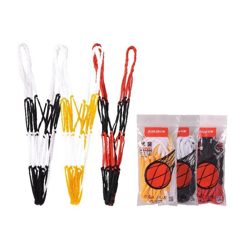 Crazy God 1030 Basketball Net Pocket One Pack Basketball Bag Bold Nylon Net Bag Football Volleyball 
