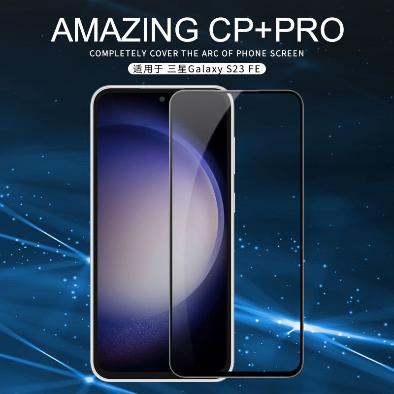 Nelkin เหมาะสําหรับ Samsung Galaxy S23 FE ฟิล์มกระจก S23 FE ฟิล์มนิรภัย HD ฟิล์มป้องกันโทรศัพท์มือถื