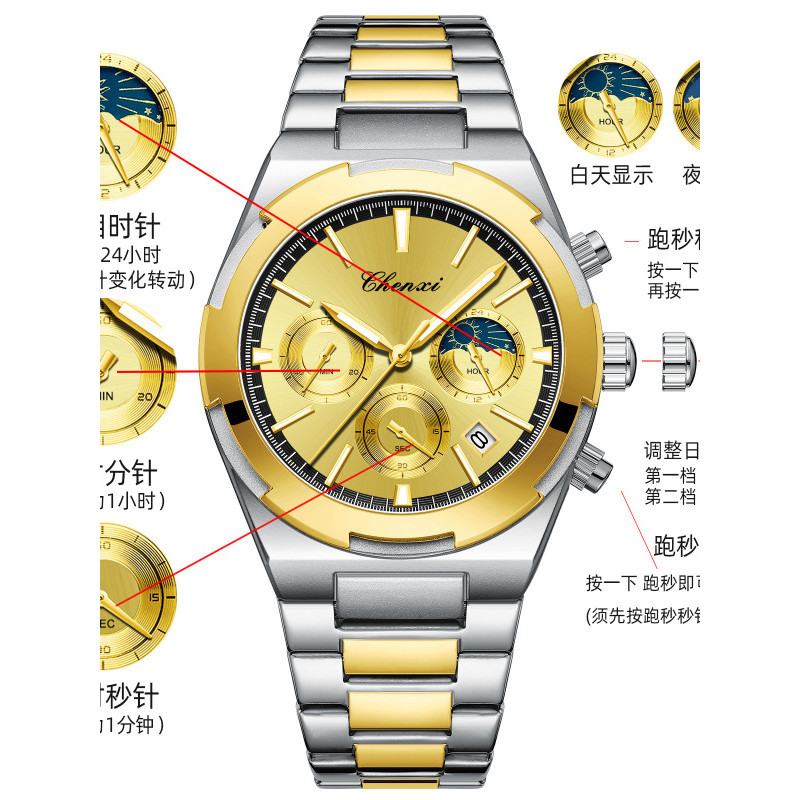 CHENXI CHENXI นาฬิกาผู้ชายมัลติฟังก์ชั่นนาฬิกาปฏิทิน Moon Phase Chronograph ผู้ชาย High-End สายเหล็ก