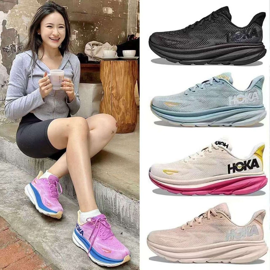 พร้อมส่ง HOKA ONE ONE Clifton 9 Bondi 8 Bondi 9 Black Unisex ของแท้ 100% (FQ3381-300/FQ3381-500) PWN
