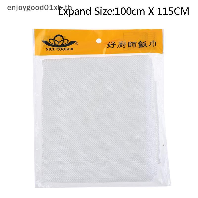 EDTH Steamer Mesh Cloth Round Pot Gauze Mat Dim Sum Sushi Cooking Steaming Rice Towel