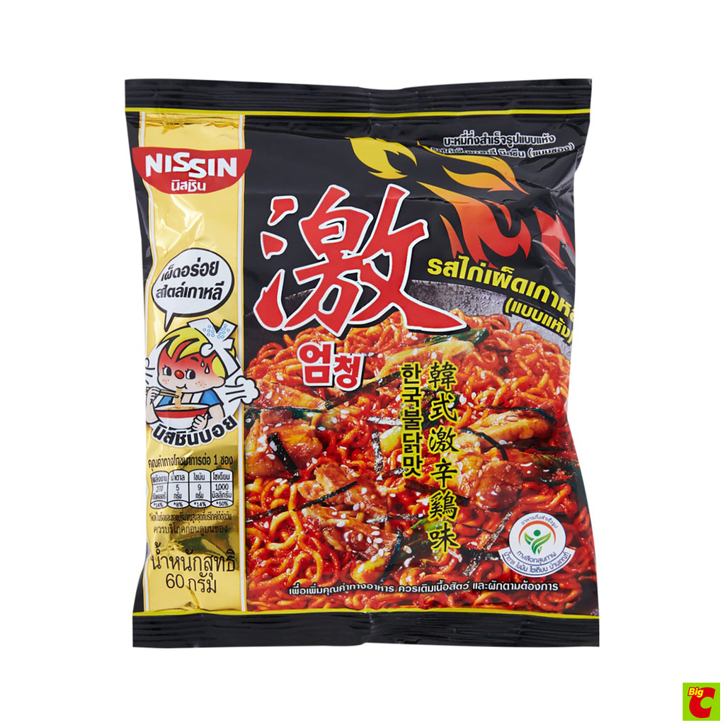 นิสชิน บะหมี่กึ่งสำเร็จรูปแบบแห้ง รสไก่เผ็ดเกาหลี 60 ก.