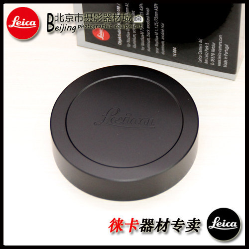 Leica Leica Leica M75mm f/1.25 ฝาปิดเลนส์ Leica M75f1.25 ฝาปิดเลนส์ Original Ready Stock