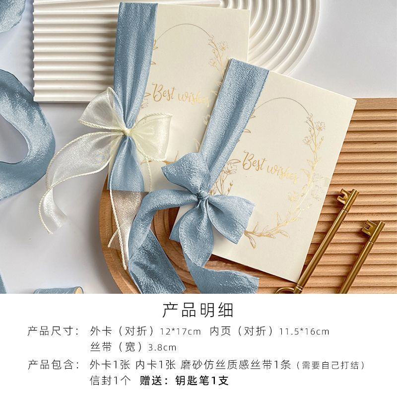 誓言卡结婚婚礼高级感誓词卡生* 日贺卡创意简约教师节祝福感谢卡片Wedding Oath Card, Advanced Wedding Reception Oath Card, Wedding Oat