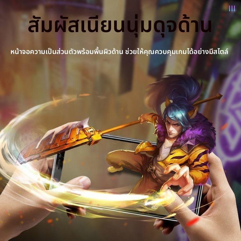 [จํากัดเวลา Seckill] Apple 11 Frosted Tempered Film Privacy Protection XR/XS/X Frosted Privacy Prote