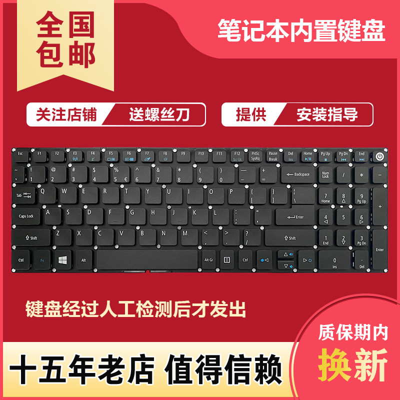 เหมาะสําหรับ Acer VN7-572 N15W7 VN7-592G VN7-792G A517-51/51G คีย์บอร์ด N17C3