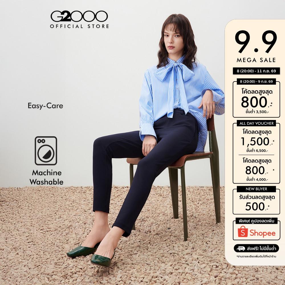 G2000 กางเกงขายาวสำหรับผู้หญิง Skinny Shape ทรง Skinny Shape รุ่น 5626110879 สีกรมท่าเข้ม