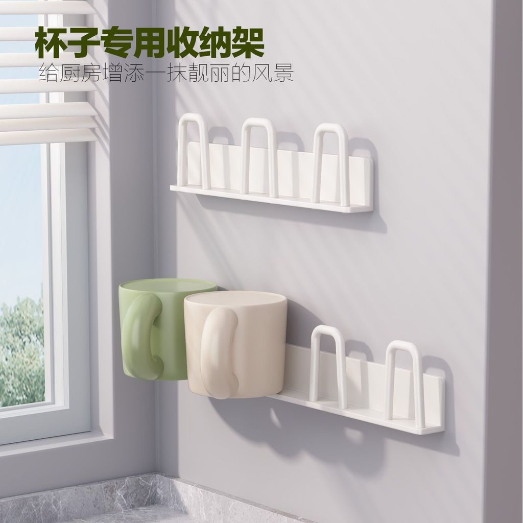 杯架置物架厨房杯架挂置置物架杯架置物架杯架ถ้วยผู้ถือคว่ําครัวถ้วยเก็บสิ่งประดิษฐ์ fujiay168.my20260904