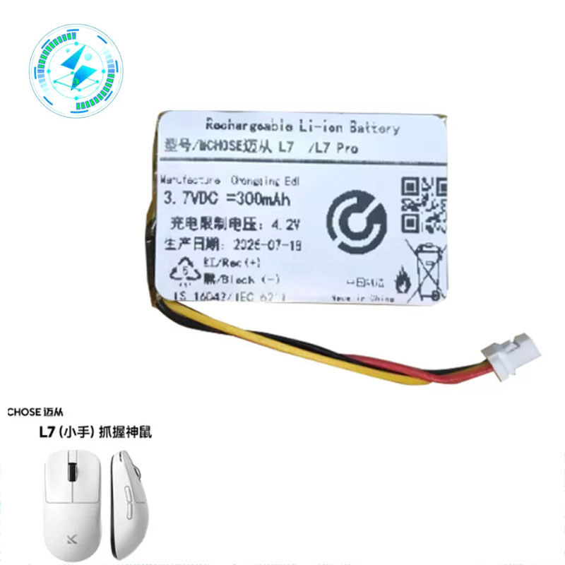 [คลังสินค้าพร้อม] เหมาะสําหรับ MCHOSE จาก L7/L7 Pro Wireless Bluetooth 3 Mouse Battery 300mAh