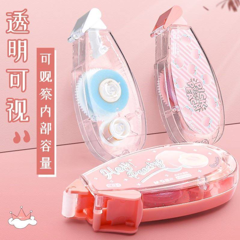 Creative Double Sided Glue Dots Stick Roller Glue Tape D