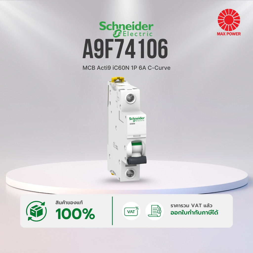 A9F74106 : MCB Acti9 iC60N 1P 6A C-Curve Schneider by MAX POWER-SHOP