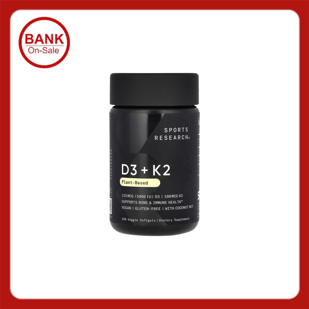 Sports Research, D3 + K2, Plant-Based, 120 Veggie Softgels
