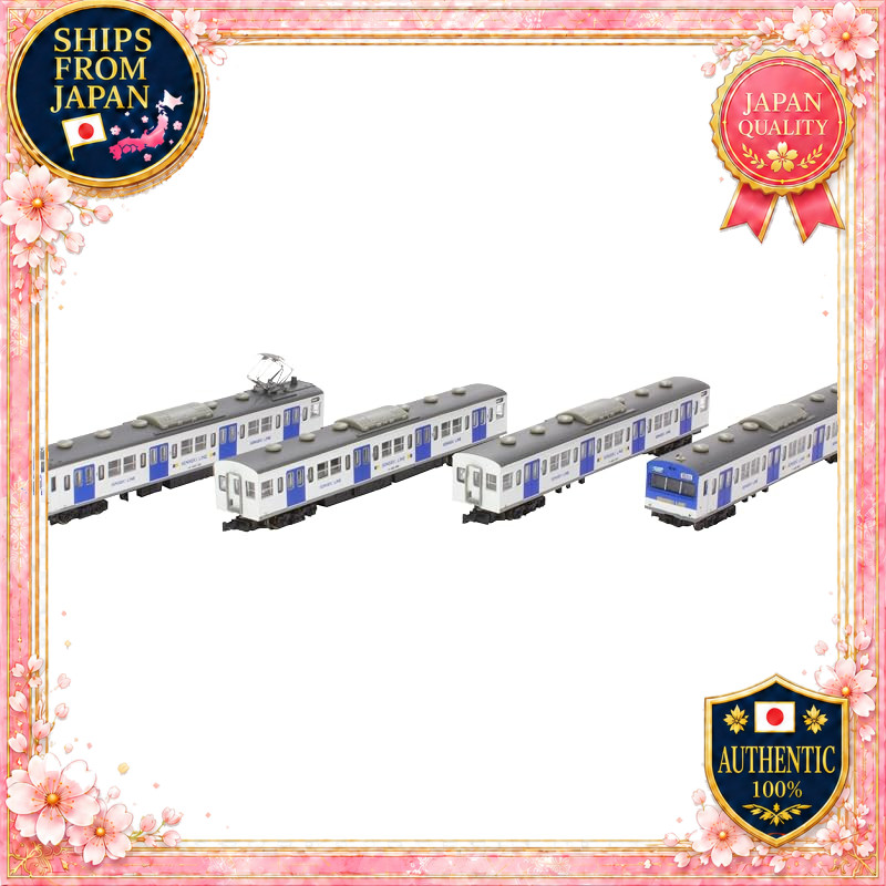 Rokuhan 103 Series Senseki Line Color Low Cab 4-Car Set Z Gauge T022-15