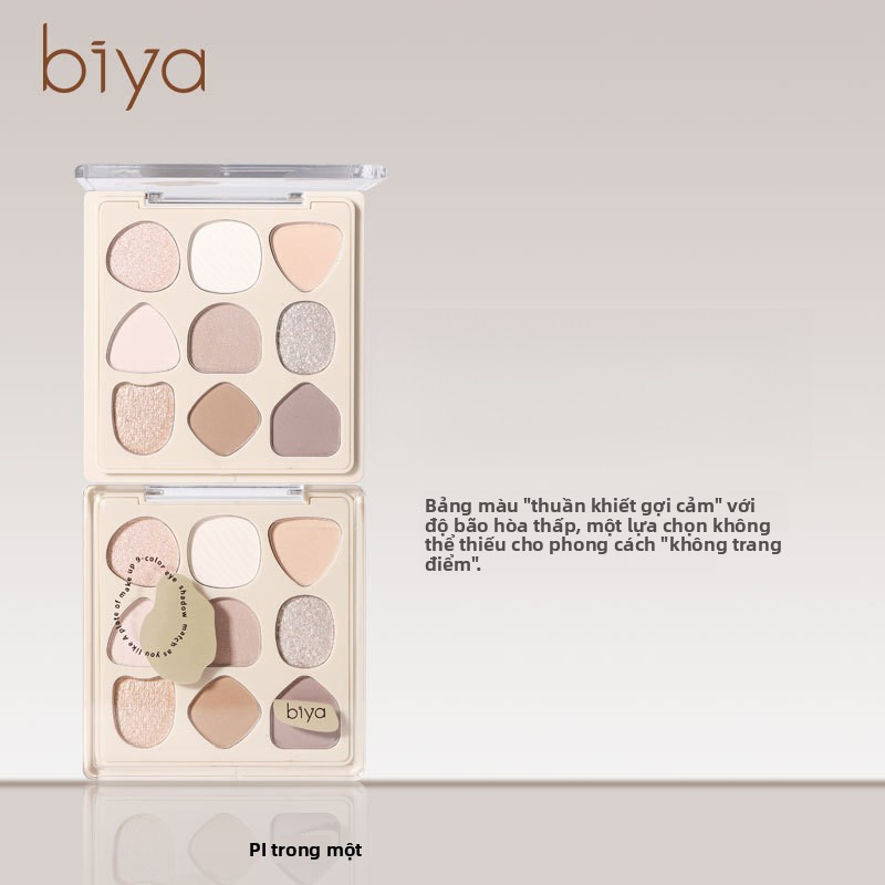 Biya Biya Biya Native Geometric Eyeshadow Palette Matte Pearlescent Earth Color สไตล์ญี่ปุ่นแต่งหน้า