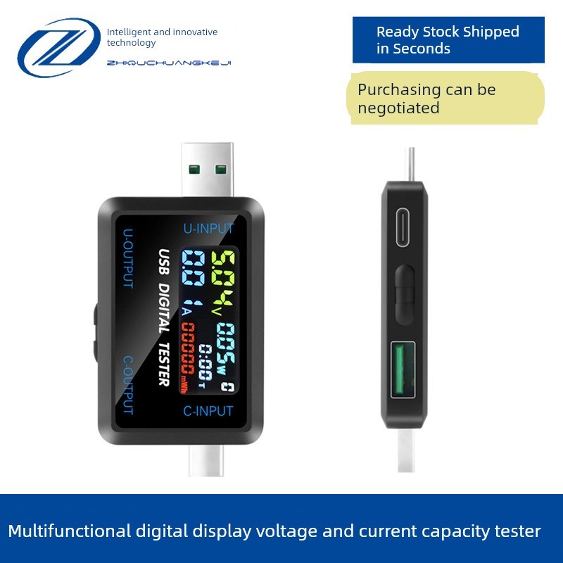 4.5 ~ 36V 0-8A จอแสดงผลดิจิตอลแรงดันไฟฟ้าเครื่องทดสอบความจุปัจจุบันอินเทอร์เฟซ USB Type-C มัลติฟังก์