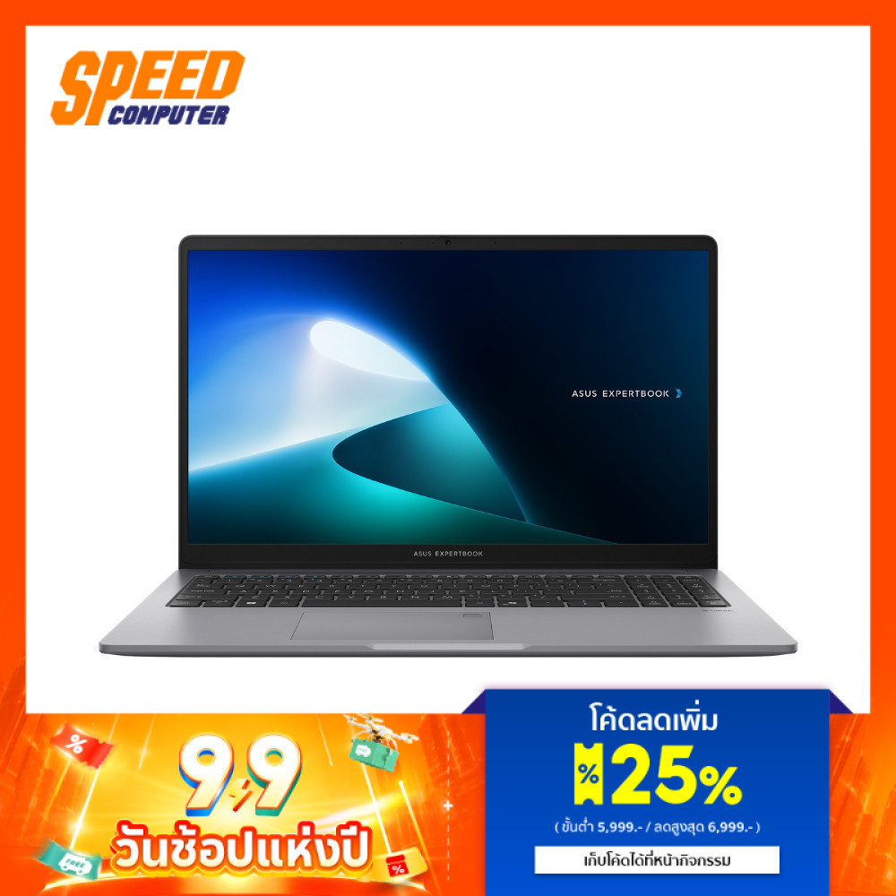 ASUS ExpertBook P1 (P1503CVA-S72946WS) | Intel® Core™ 3 100U | Notebook (โน๊ตบุ๊ค) | By Speed Comput