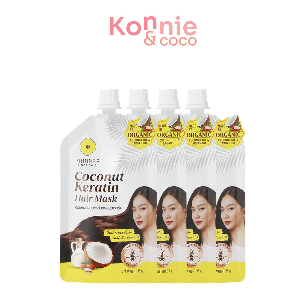 Pinnara Coconut Keratin Hair Mask (35g x 4pcs).