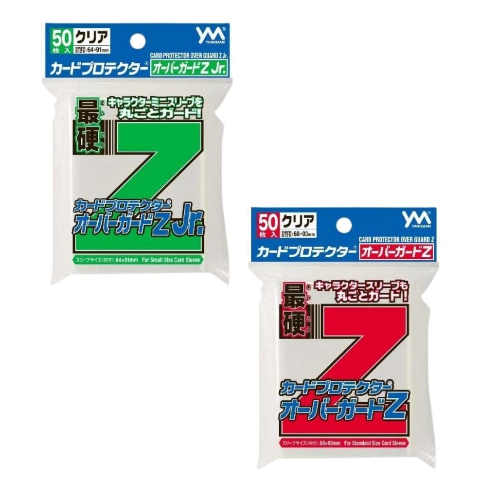 ซองคลุมการ์ด Over sleeve Z &Z jr.