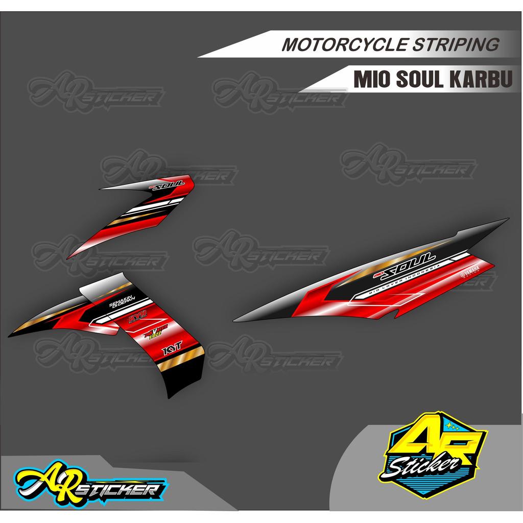 Striping, วิญญาณ mio, แถบวิญญาณ mio, สติ๊กเกอร์ mio selling, สติ๊กเกอร์มอเตอร์ไซค์ mio Soul, แถบคาร์