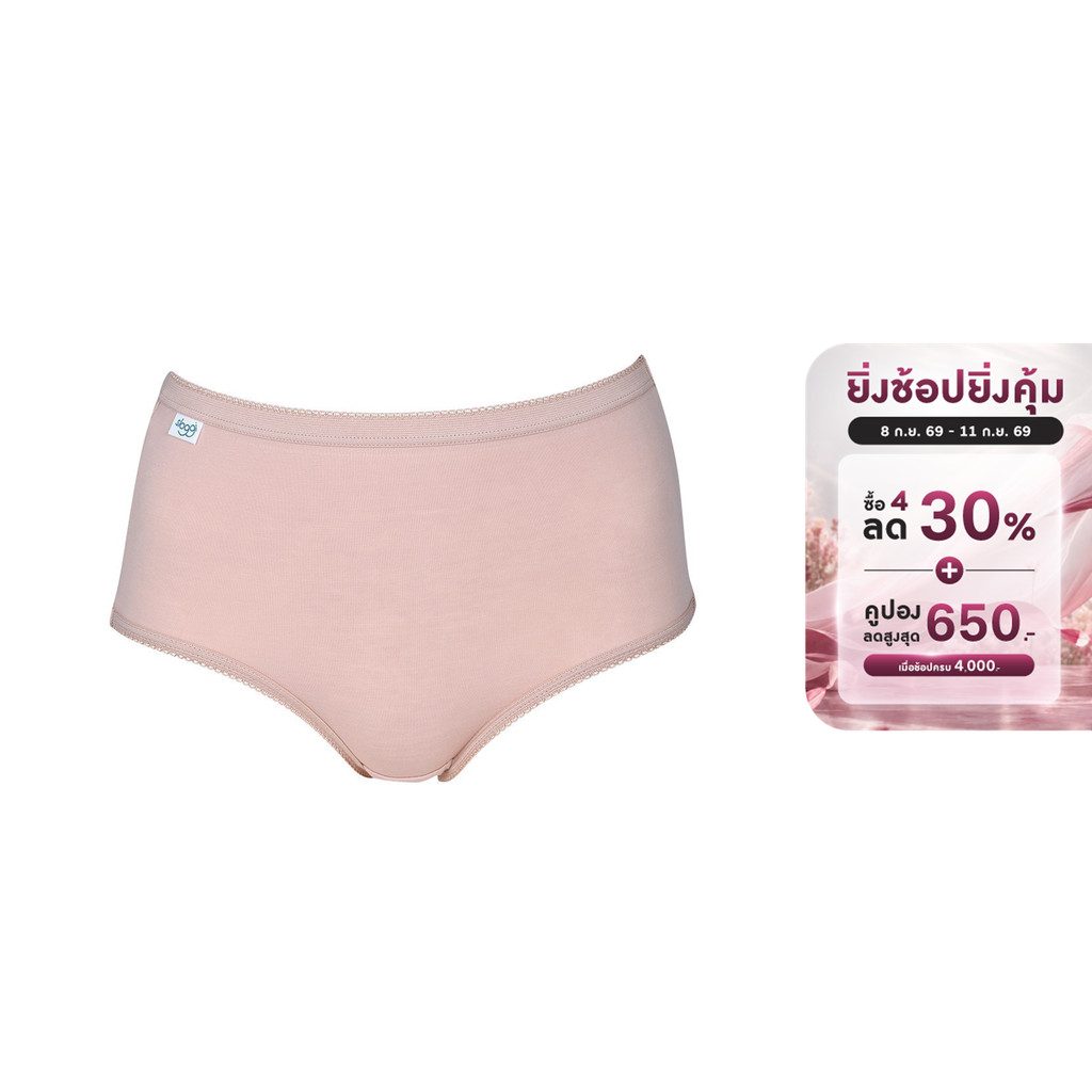 sloggi กางเกงอนามัย ผ้าคอตตอน สล็อกกี้ รุ่น sloggi 87 Maxi รหัส 10080233 สีเนื้อ 00EP